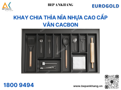 Khay chia thìa dĩa nhựa cao cấp vân Cacbon ETC600 (ETC600CB) – Eurogold - MÀU XÁM